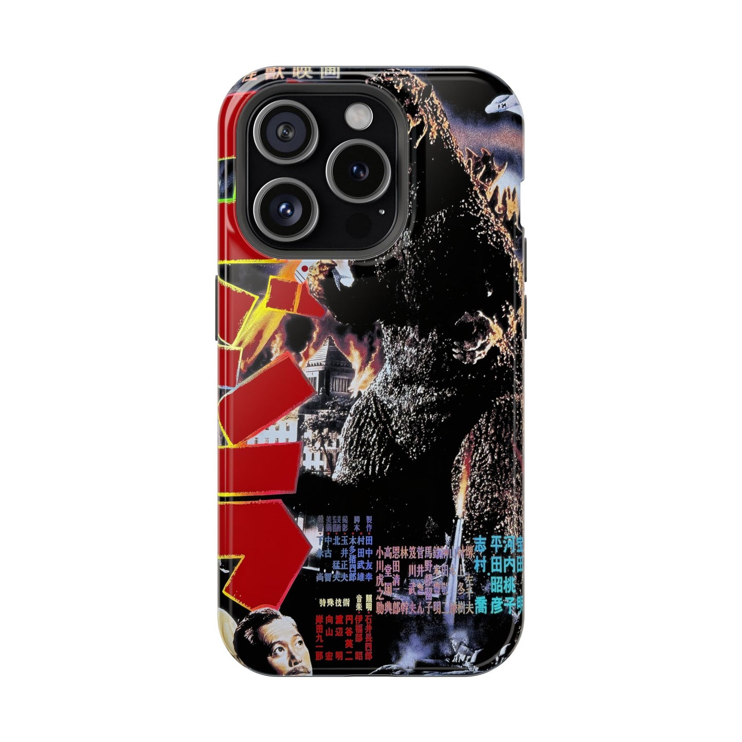 Godzilla MagSafe® iPhone Tough Case Dual Layer Robust