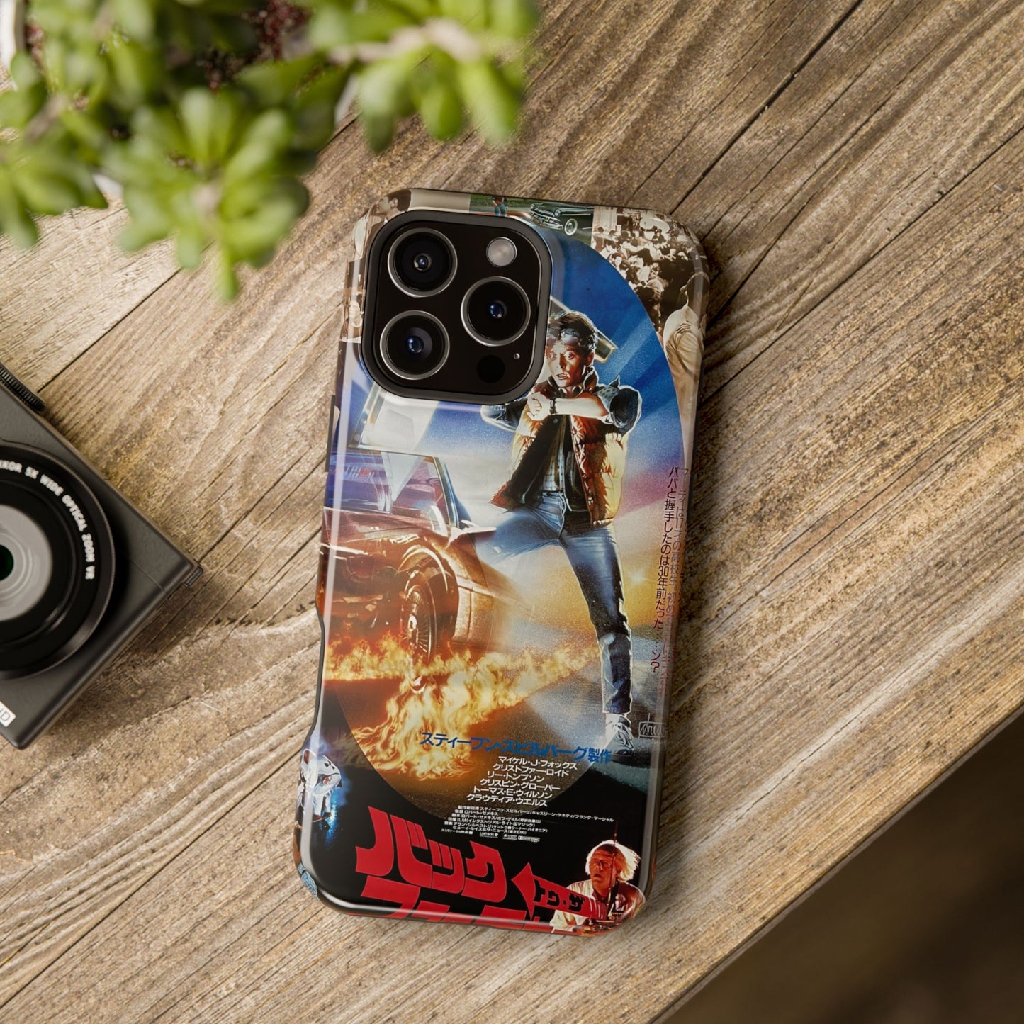Back to the Future MagSafe® iPhone Tough Case Dual Layer Robust