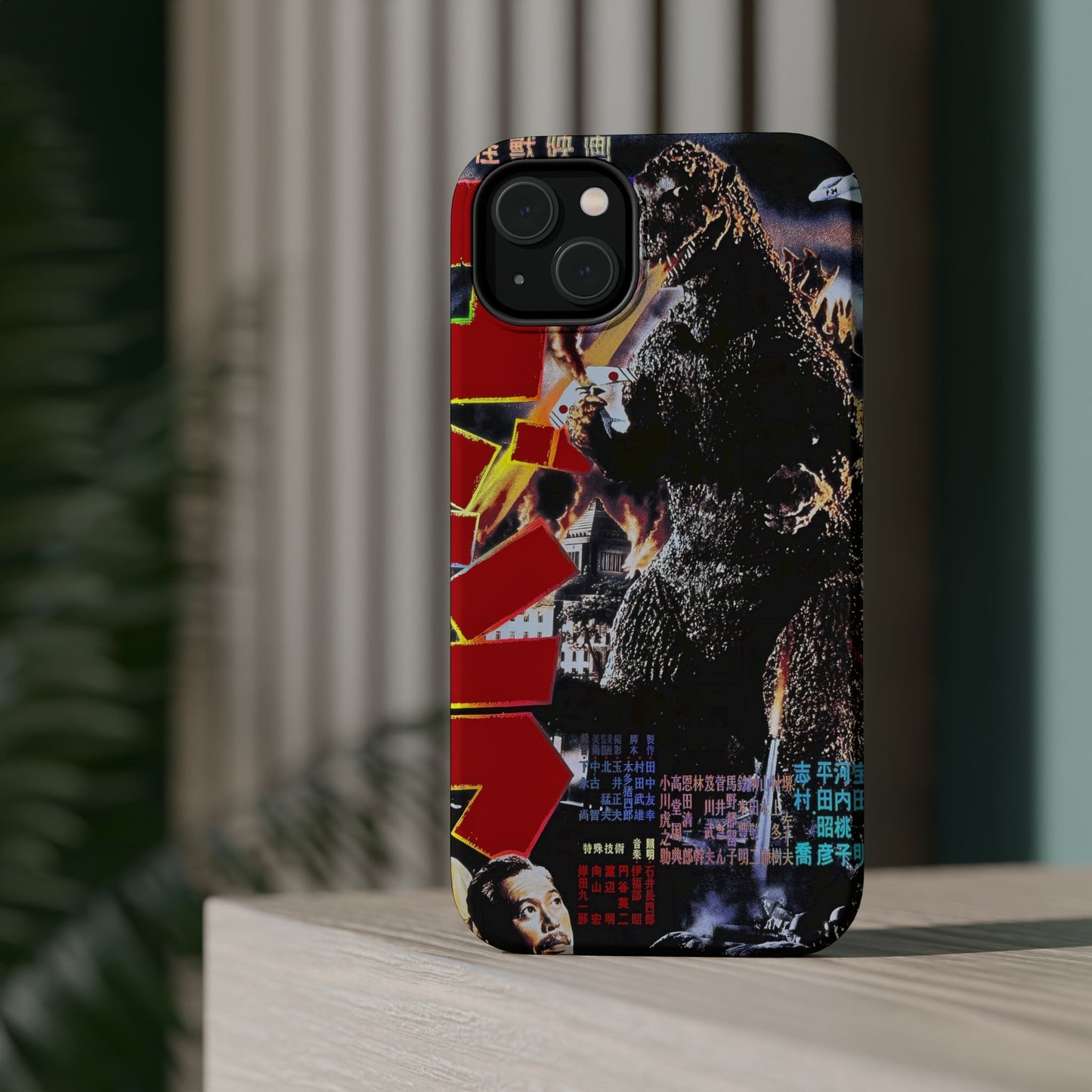 Godzilla MagSafe® iPhone Tough Case Dual Layer Robust