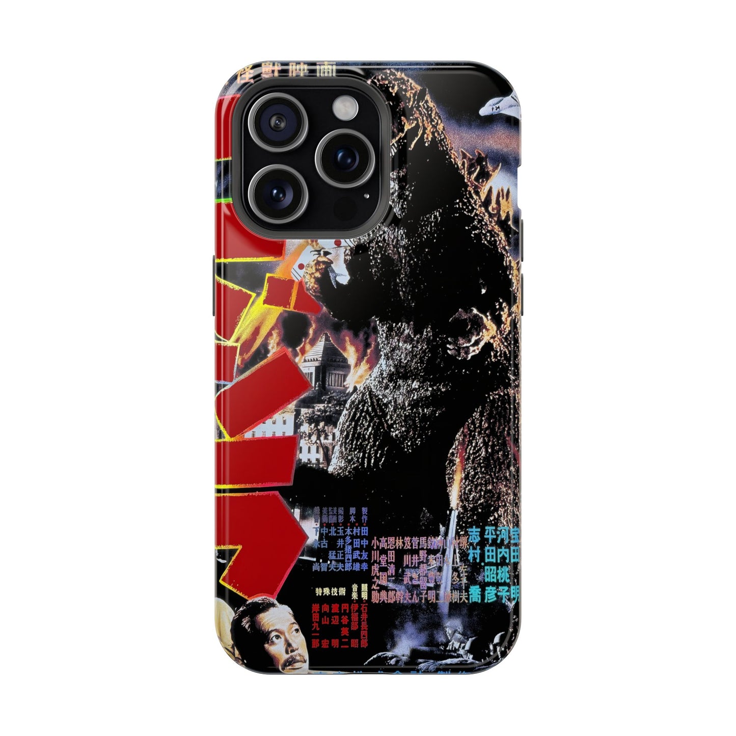 Godzilla MagSafe® iPhone Tough Case Dual Layer Robust
