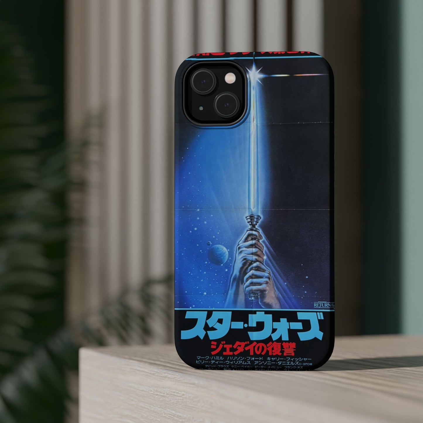 Star Wars MagSafe® iPhone Tough Case Dual Layer Robust