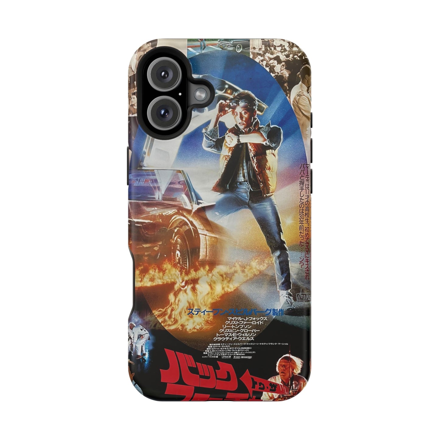 Back to the Future MagSafe® iPhone Tough Case Dual Layer Robust