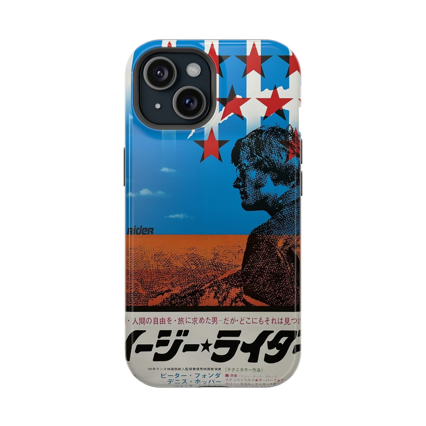 Easy Rider MagSafe® iPhone Tough Case Dual Layer Robust