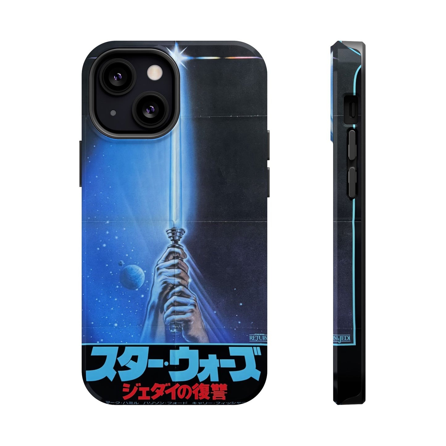 Star Wars MagSafe® iPhone Tough Case Dual Layer Robust