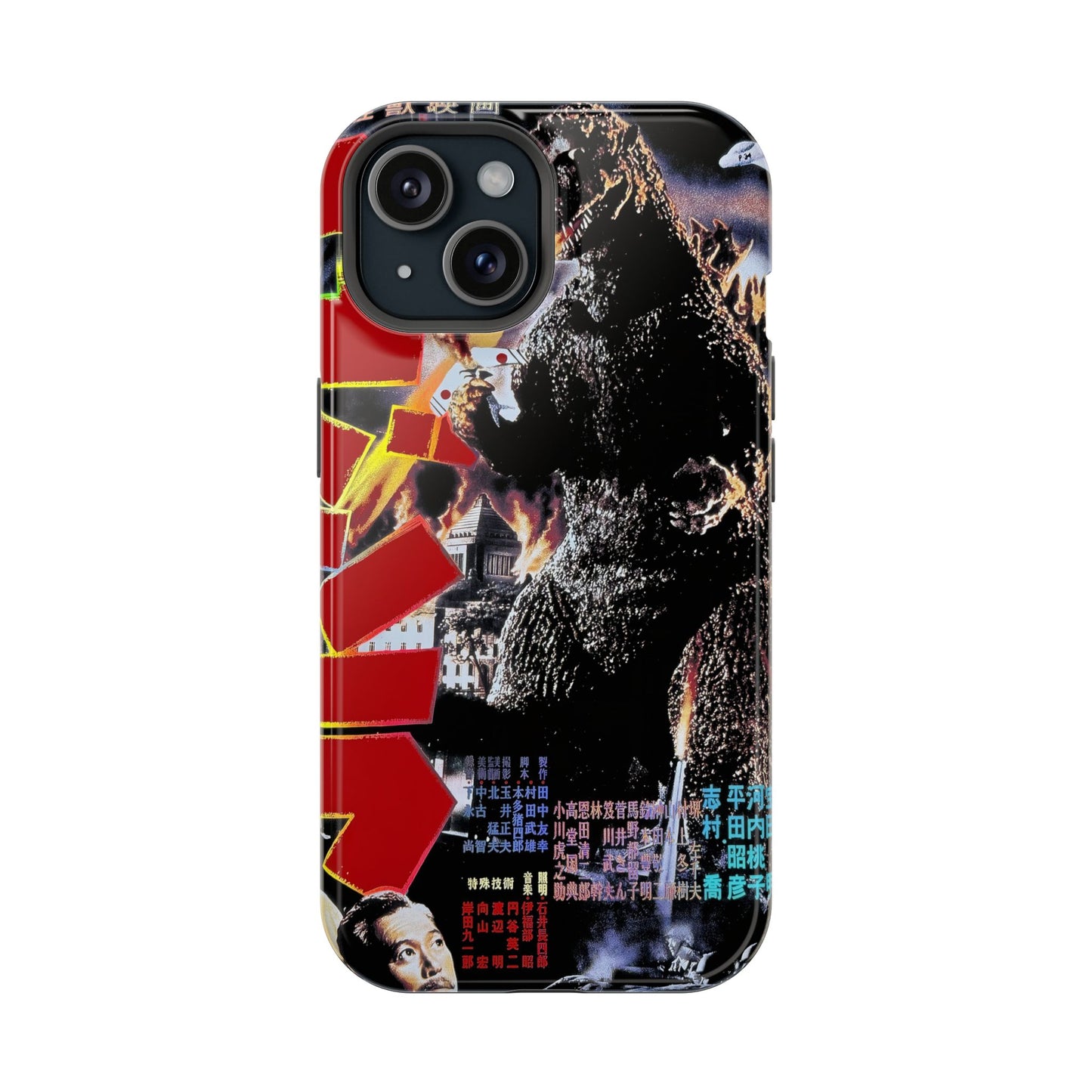 Godzilla MagSafe® iPhone Tough Case Dual Layer Robust