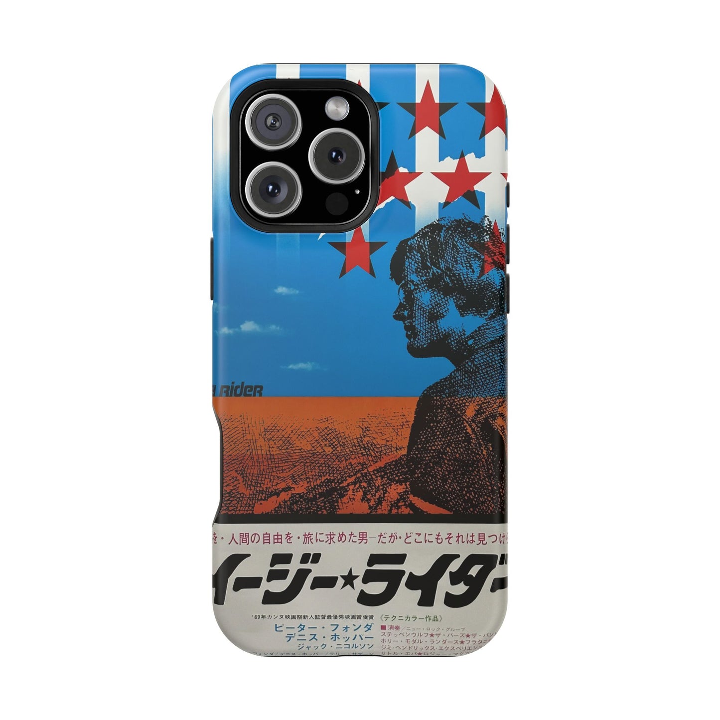 Easy Rider MagSafe® iPhone Tough Case Dual Layer Robust