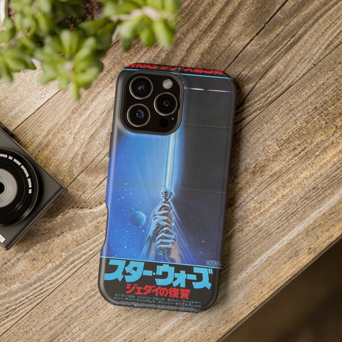 Star Wars MagSafe® iPhone Tough Case Dual Layer Robust