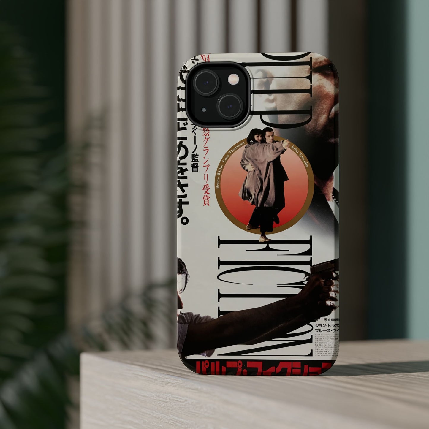Pulp Fiction MagSafe® iPhone Tough Case Dual Layer Robust