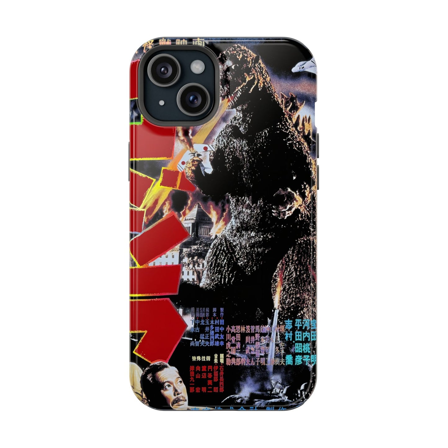 Godzilla MagSafe® iPhone Tough Case Dual Layer Robust