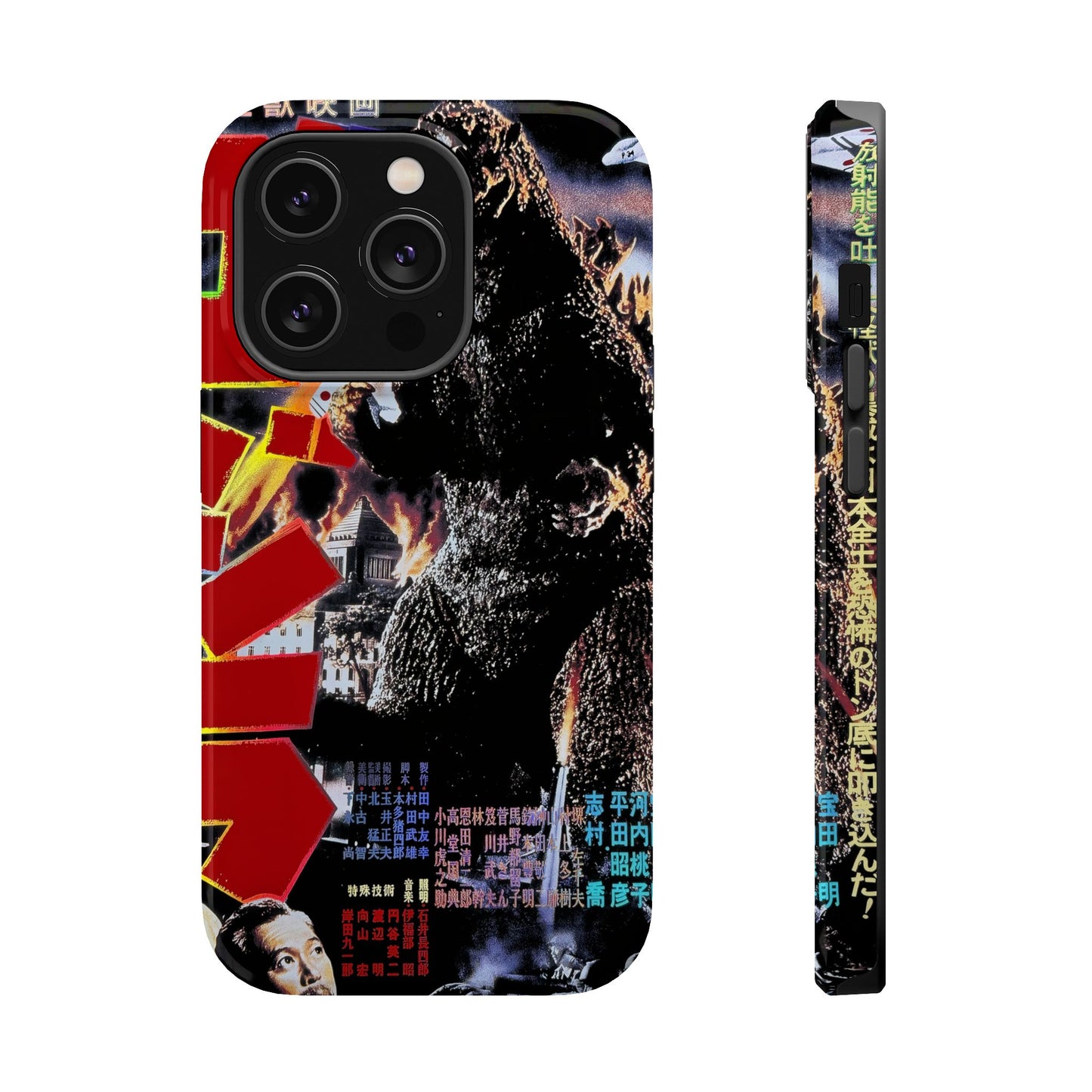 Godzilla MagSafe® iPhone Tough Case Dual Layer Robust