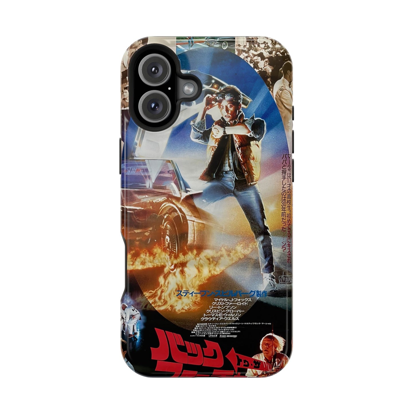 Back to the Future MagSafe® iPhone Tough Case Dual Layer Robust