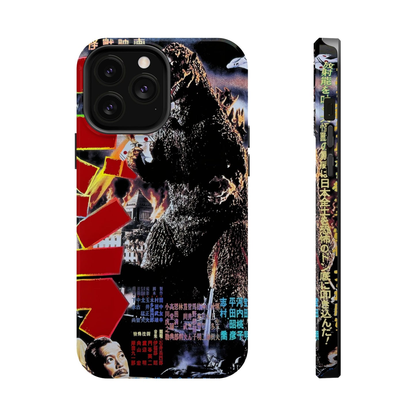 Godzilla MagSafe® iPhone Tough Case Dual Layer Robust