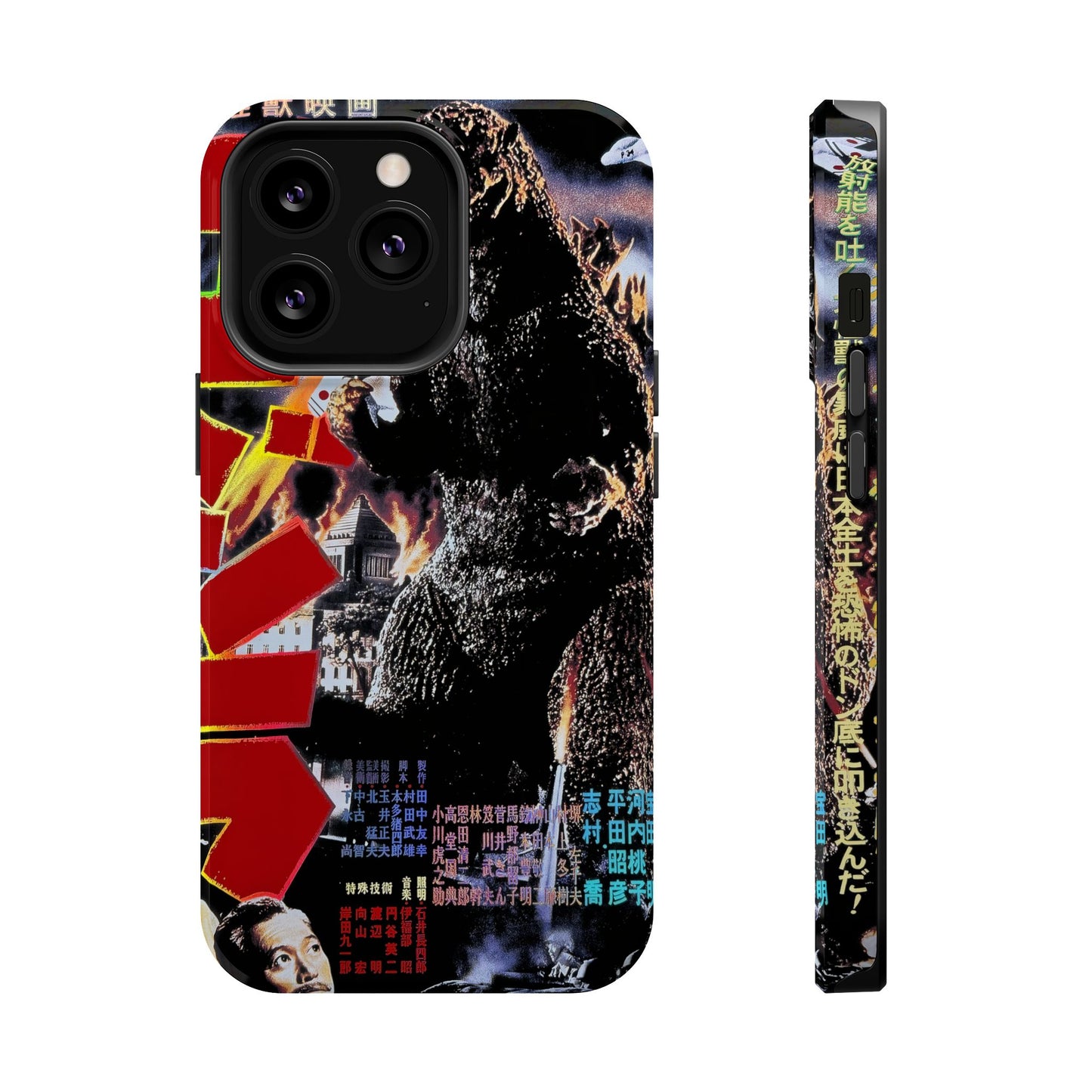 Godzilla MagSafe® iPhone Tough Case Dual Layer Robust