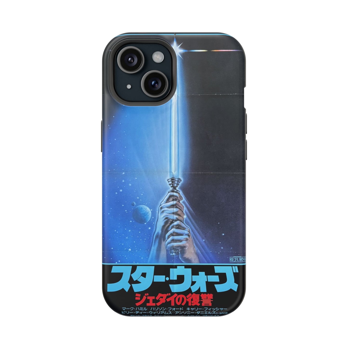 Star Wars MagSafe® iPhone Tough Case Dual Layer Robust