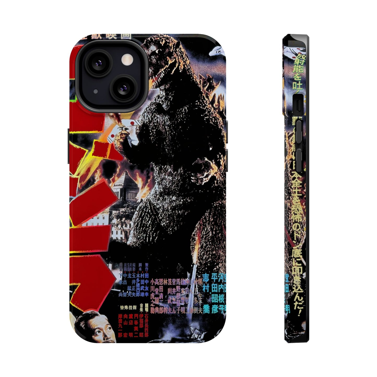 Godzilla MagSafe® iPhone Tough Case Dual Layer Robust
