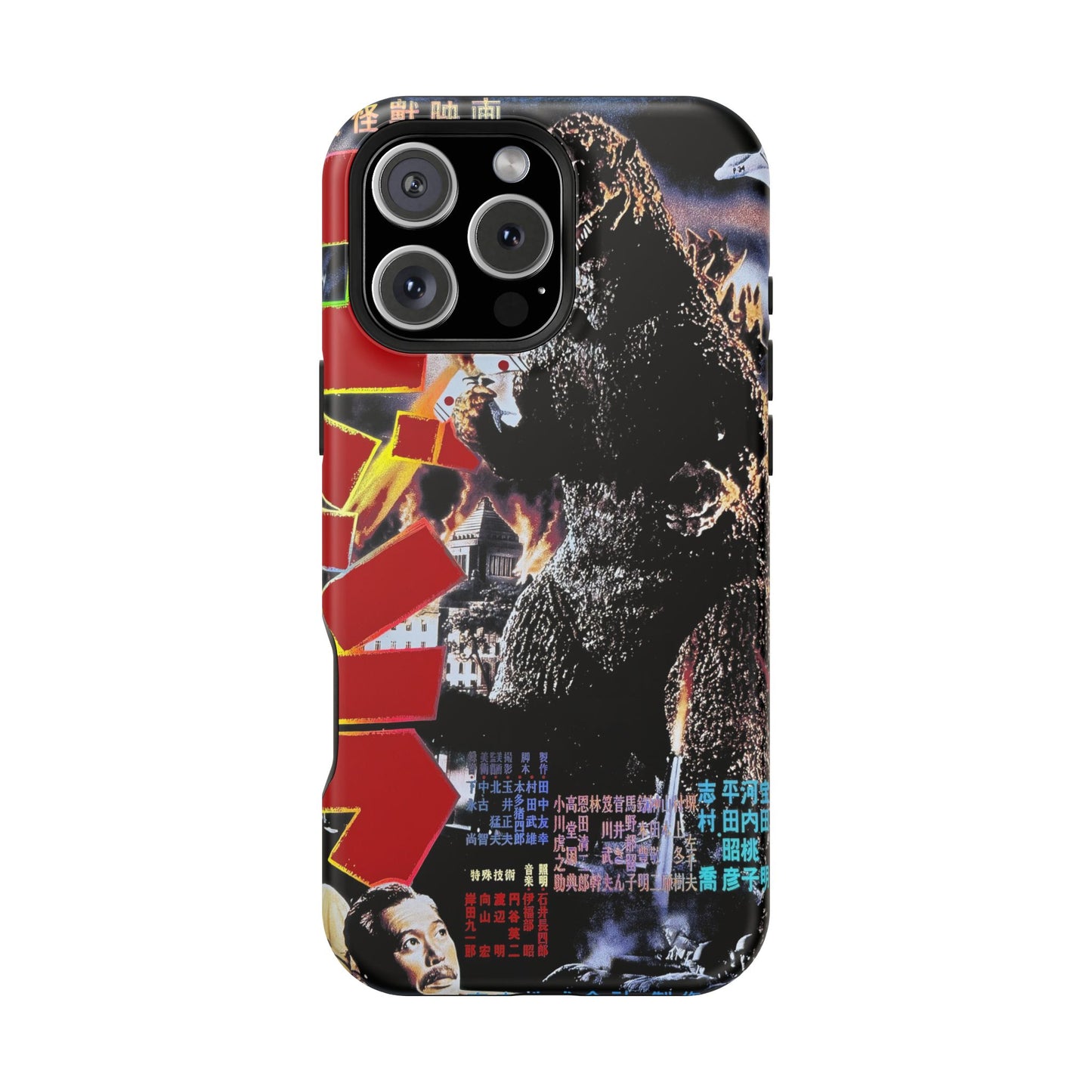 Godzilla MagSafe® iPhone Tough Case Dual Layer Robust