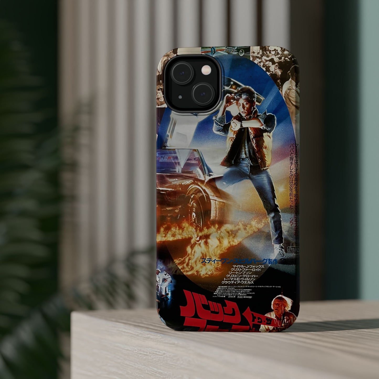 Back to the Future MagSafe® iPhone Tough Case Dual Layer Robust
