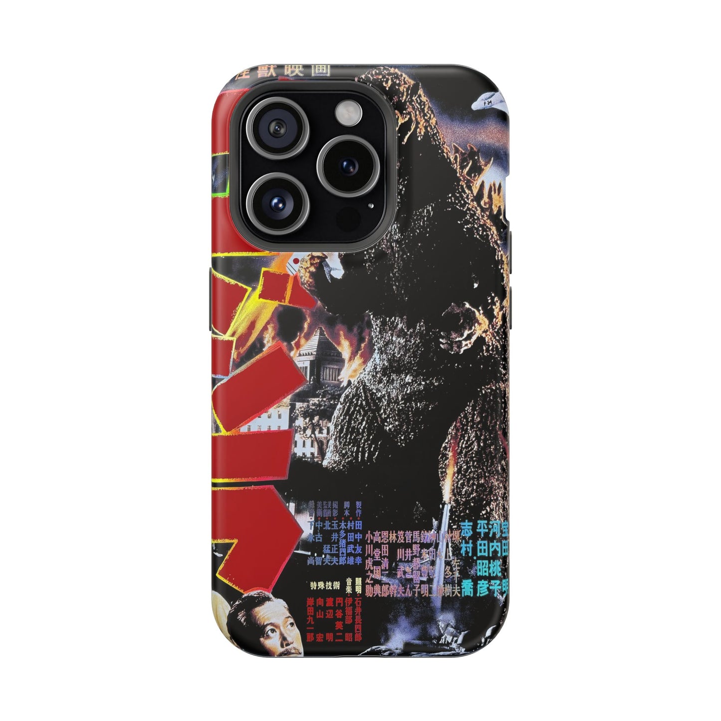 Godzilla MagSafe® iPhone Tough Case Dual Layer Robust