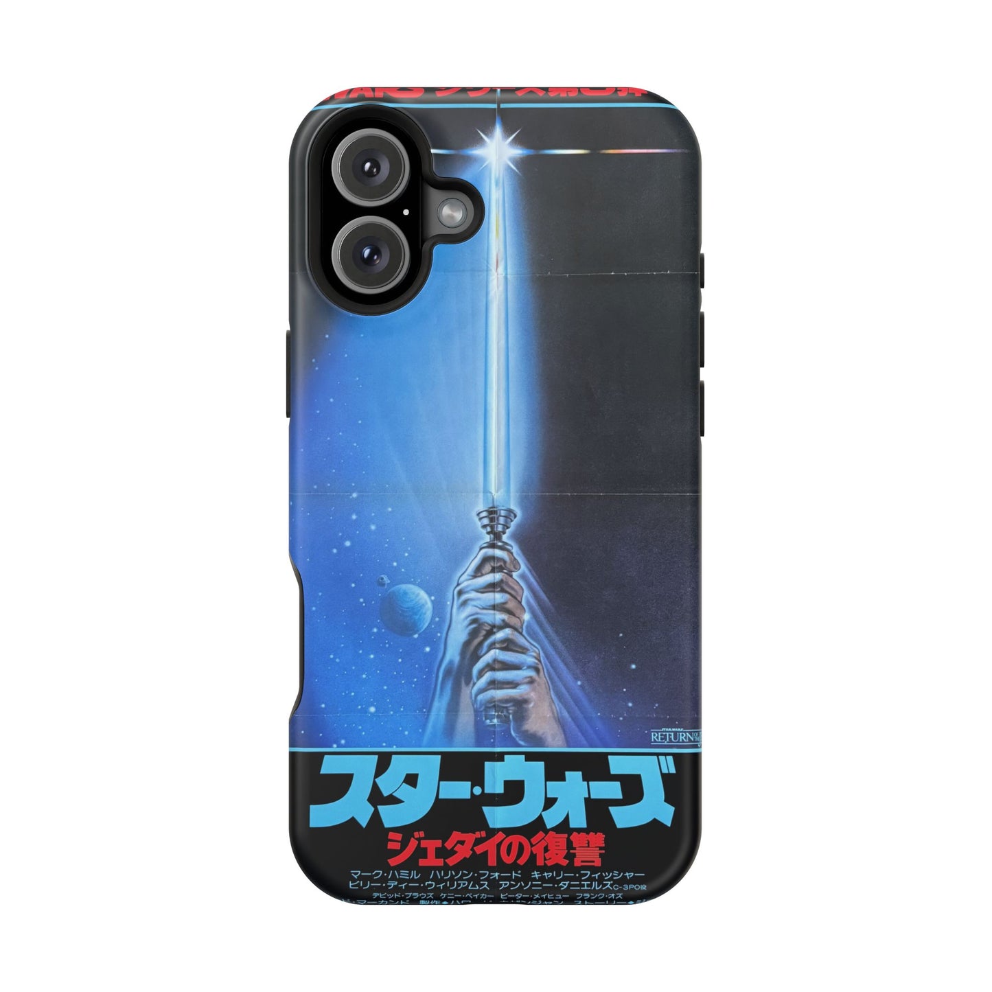 Return of Jedi MagSafe® iPhone Tough Case Dual Layer Robust