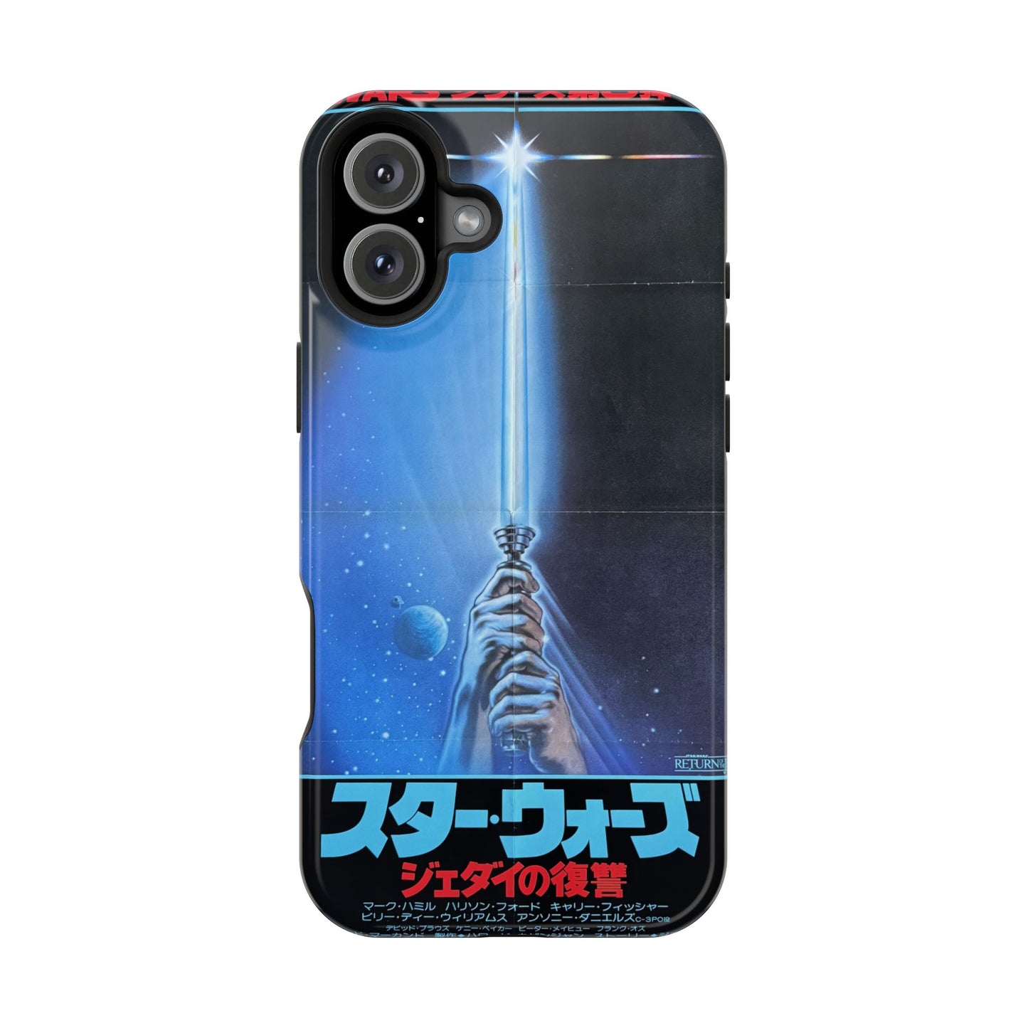 Return of Jedi MagSafe® iPhone Tough Case Dual Layer Robust