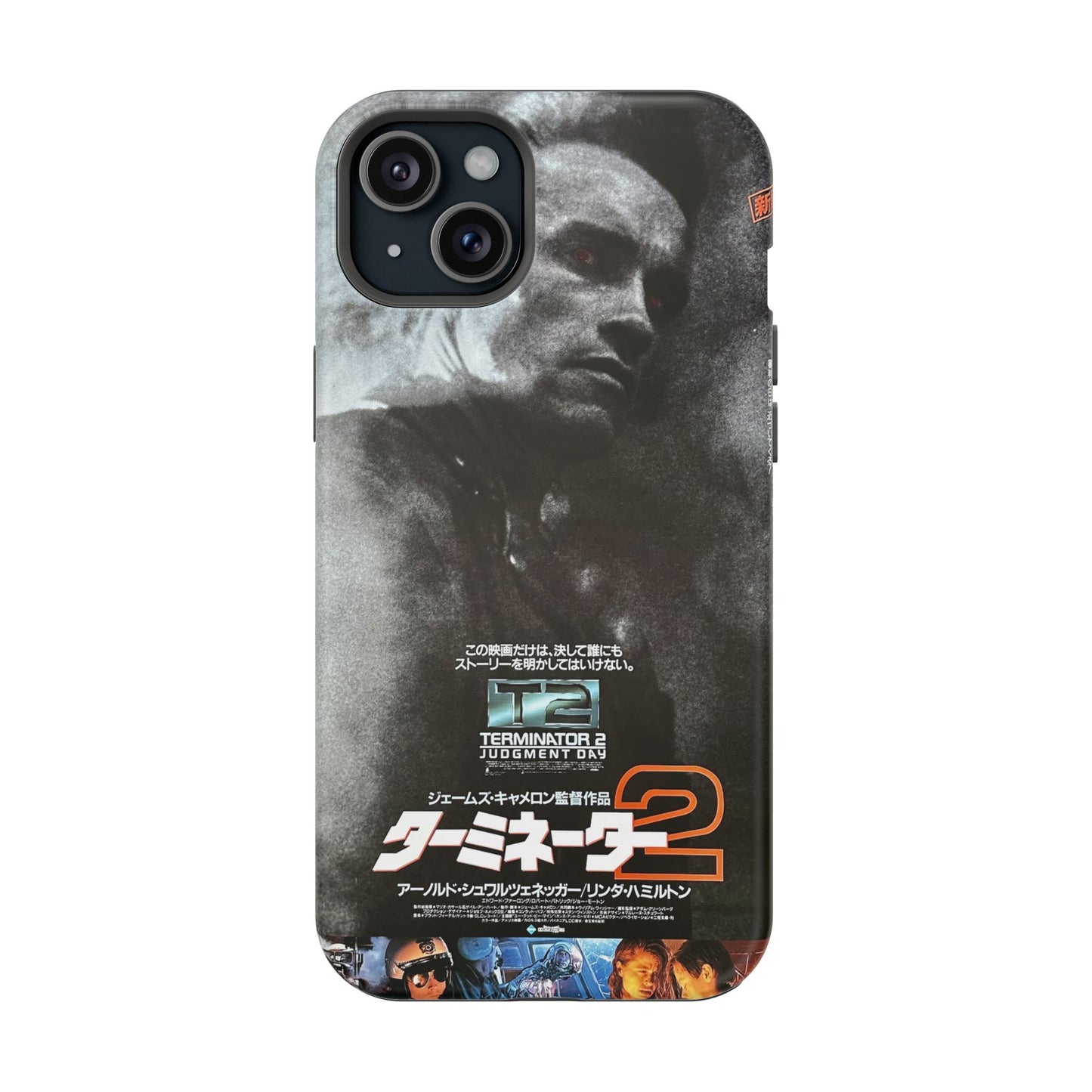 Terminator 2 MagSafe® iPhone Tough Case Dual Layer Robust