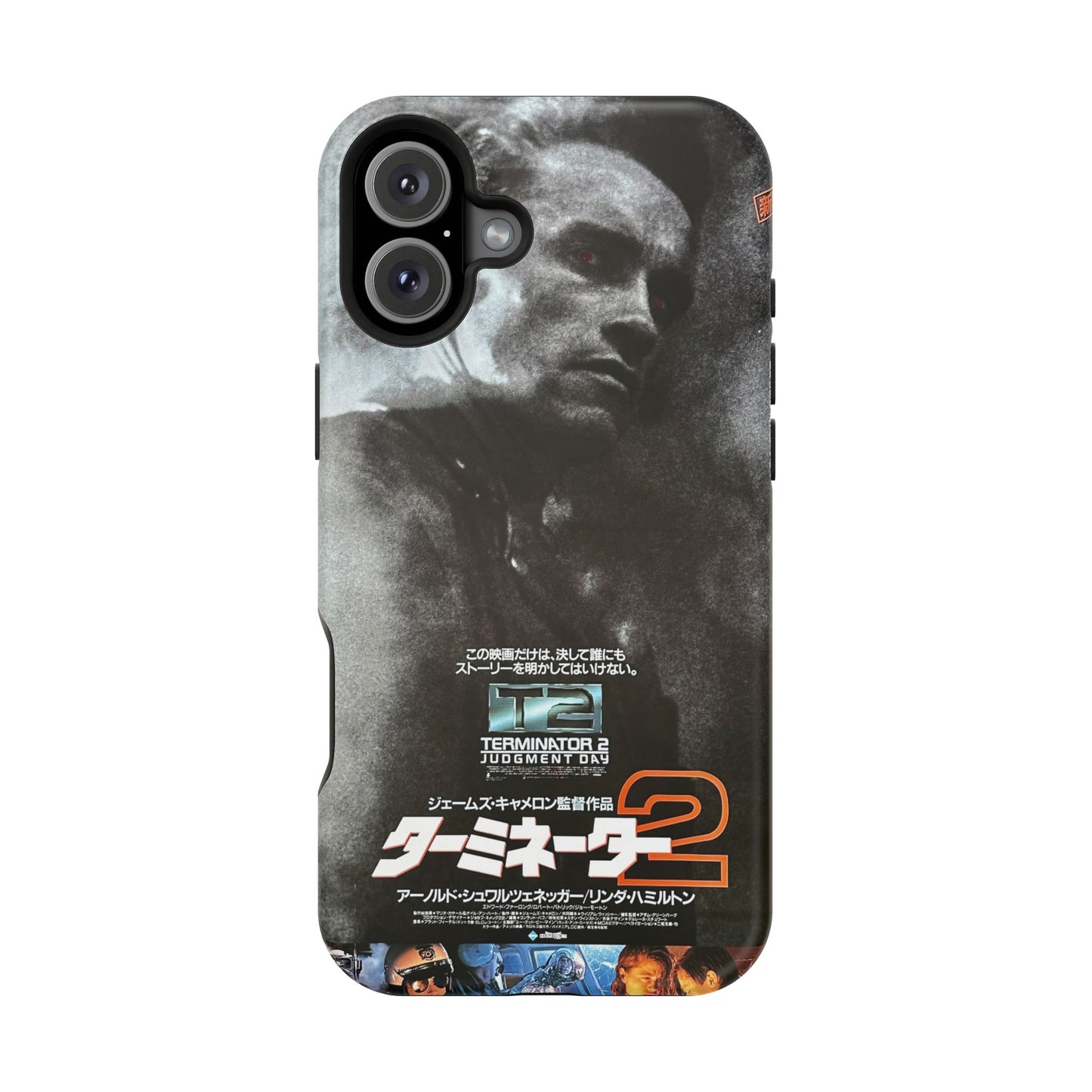 Terminator 2 MagSafe® iPhone Tough Case Dual Layer Robust