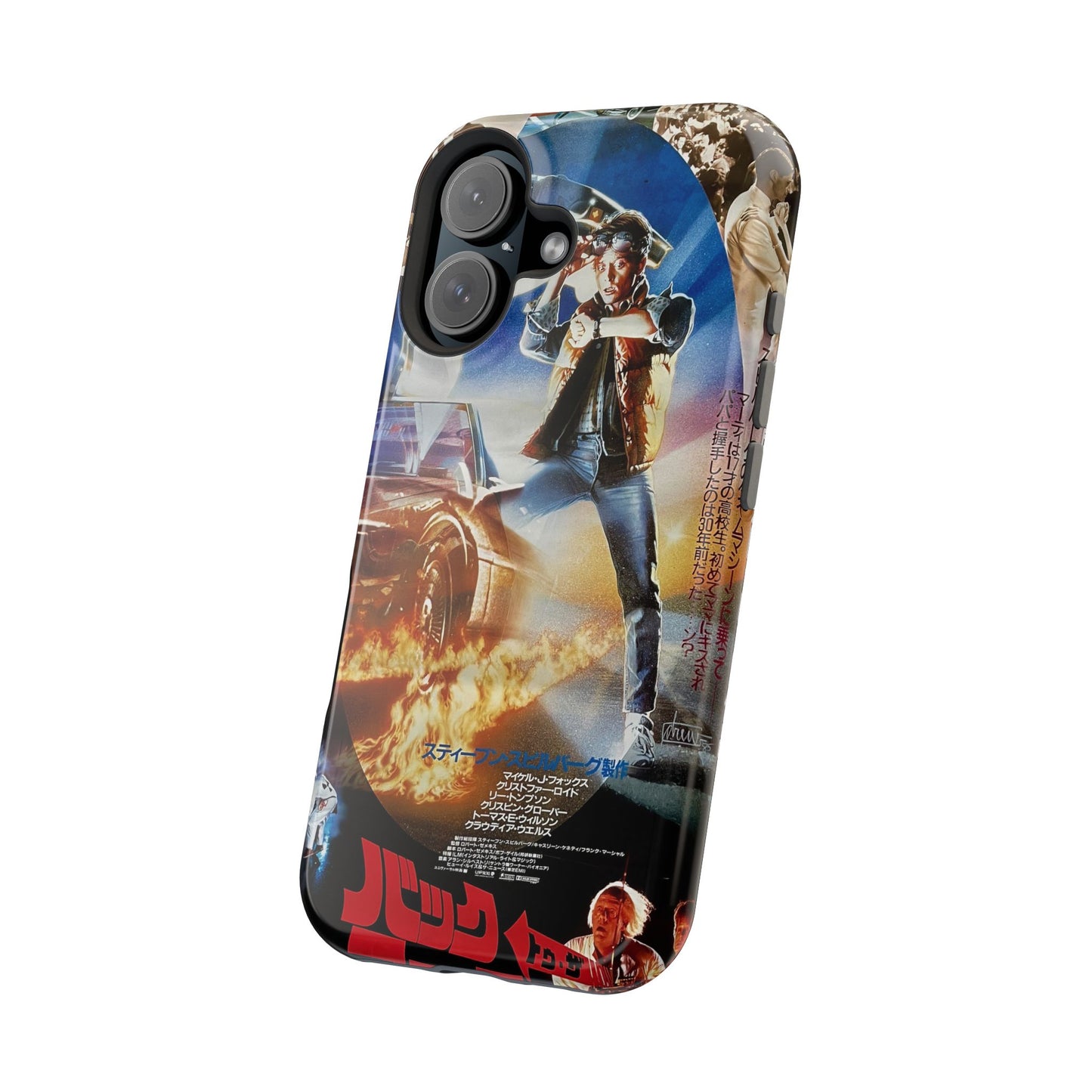 Back to the Future MagSafe® iPhone Tough Case Dual Layer Robust