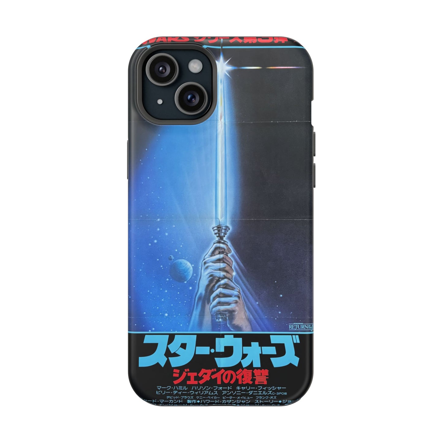 Return of Jedi MagSafe® iPhone Tough Case Dual Layer Robust