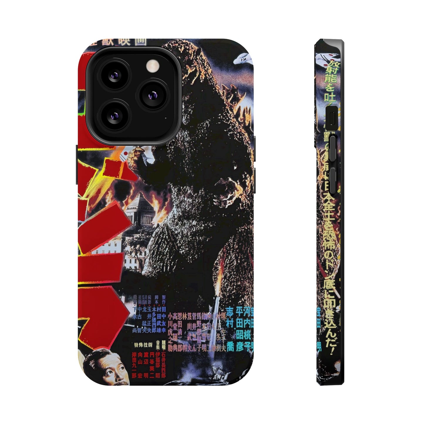 Godzilla MagSafe® iPhone Tough Case Dual Layer Robust