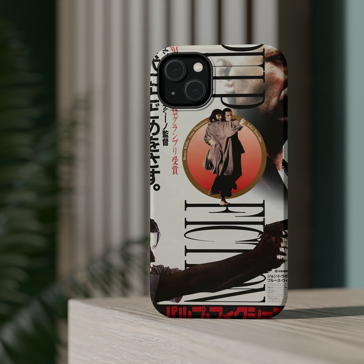 Pulp Fiction MagSafe® iPhone Tough Case Dual Layer Robust