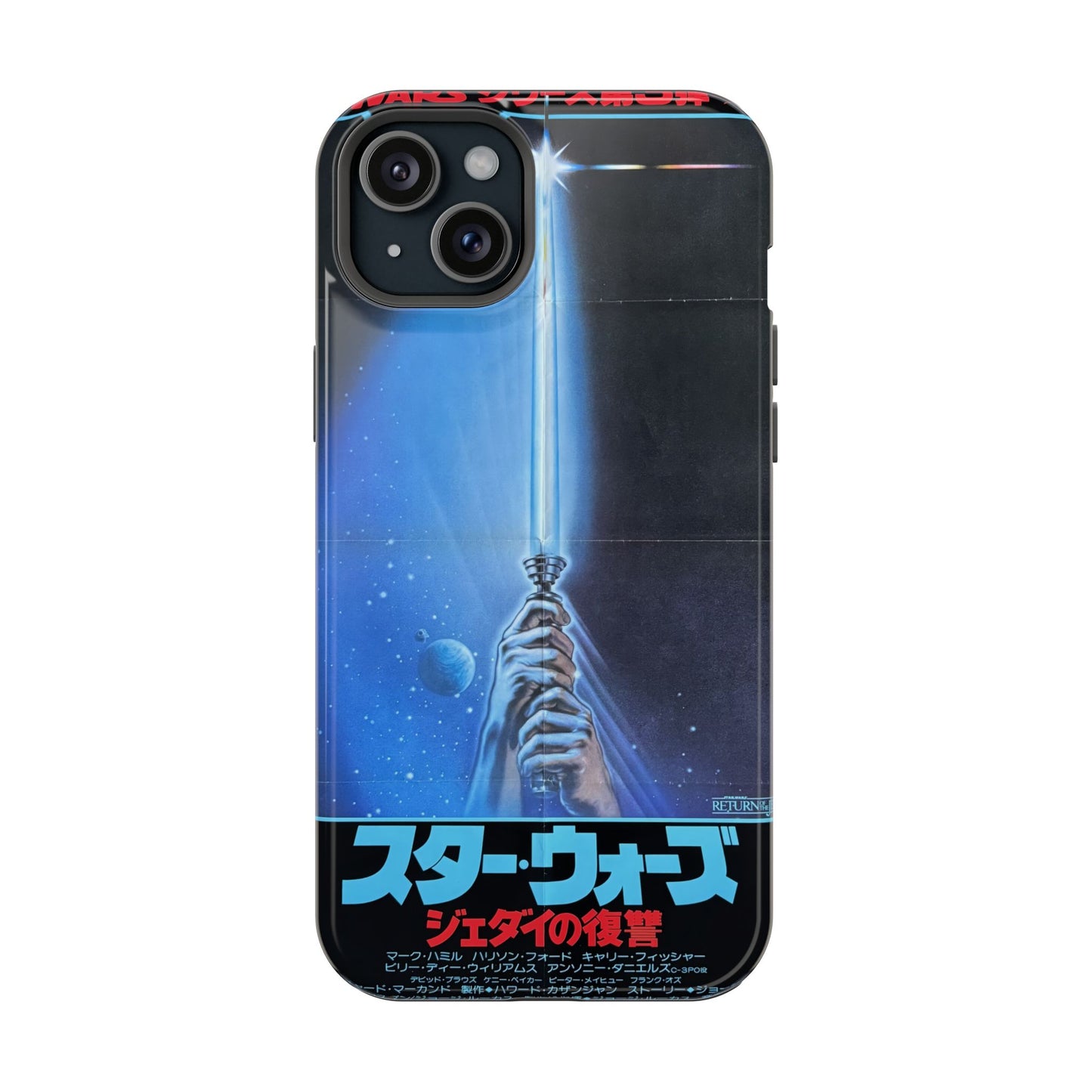 Return of Jedi MagSafe® iPhone Tough Case Dual Layer Robust