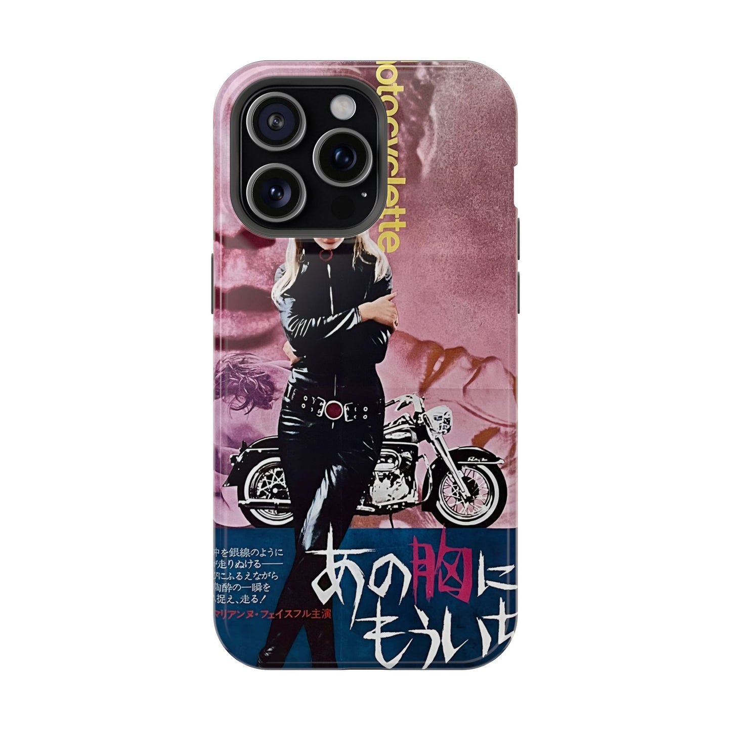 Girl on a Motorcycle MagSafe® iPhone Tough Case Dual Layer Robust