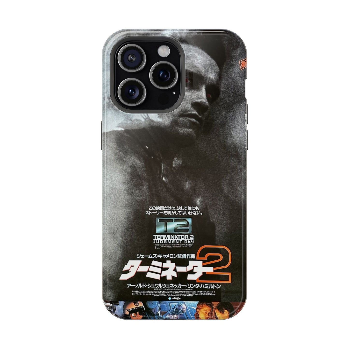 Terminator 2 MagSafe® iPhone Tough Case Dual Layer Robust