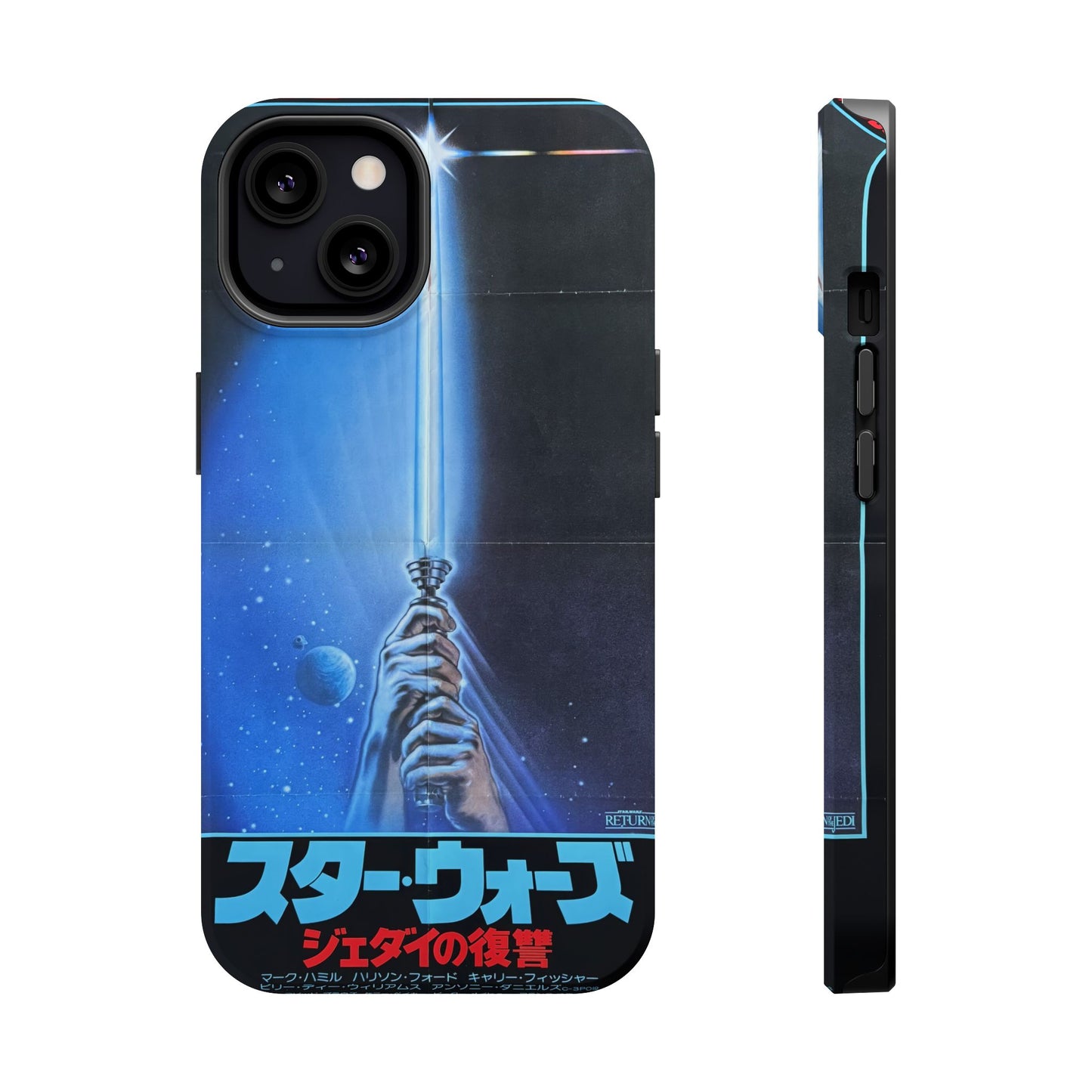 Return of Jedi MagSafe® iPhone Tough Case Dual Layer Robust