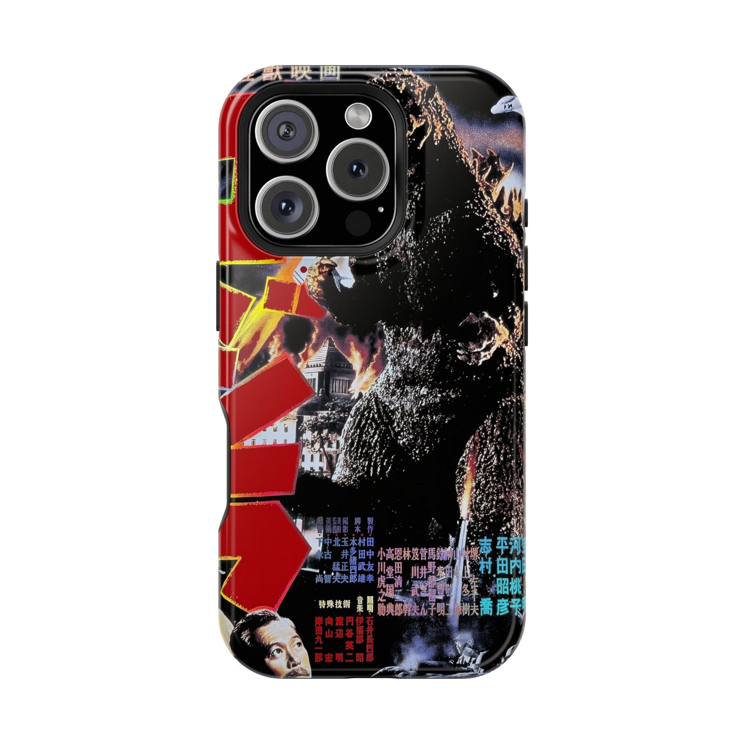 Godzilla MagSafe® iPhone Tough Case Dual Layer Robust