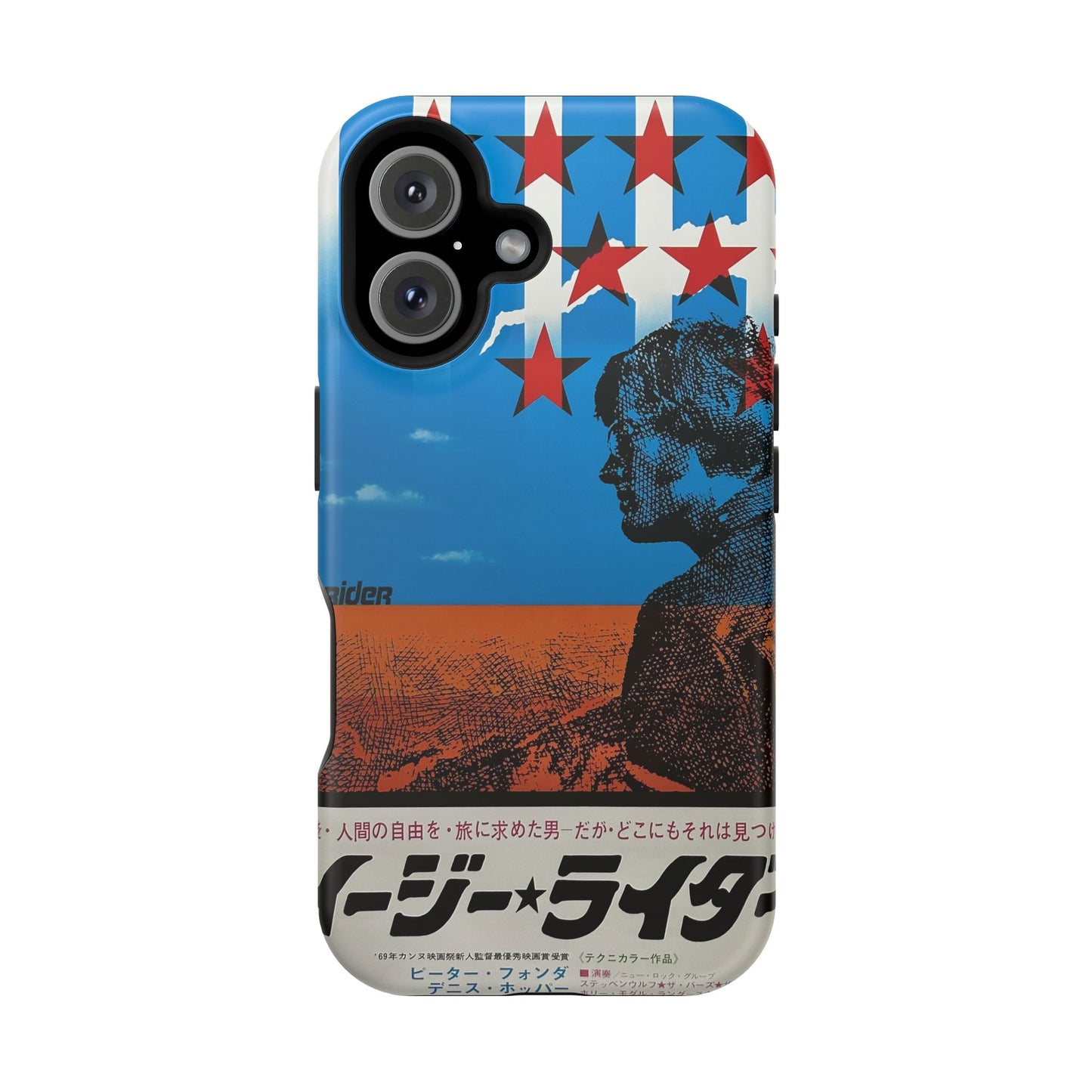Easy Rider MagSafe® iPhone Tough Case Dual Layer Robust