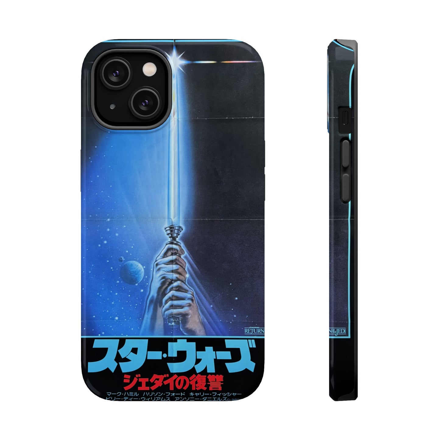 Return of Jedi MagSafe® iPhone Tough Case Dual Layer Robust